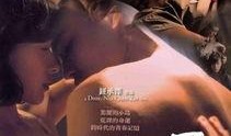 军中乐园在线观看good,激情燃烧的岁月，在线观看，重温战火中的浪漫传奇