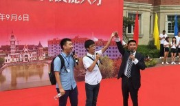 台湾大学校友爆料新闻,校友爆料新闻背后的真相！”