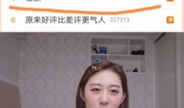 爆料小雨劈腿视频