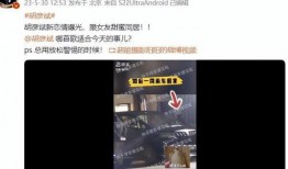 新瓜最新爆料大学照片,揭秘大学校园生活瞬间