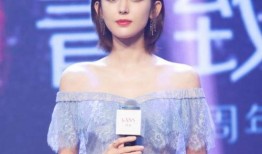 娱乐爆料 白鹿娜扎视频,娱乐爆料引发网友热议