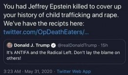 黑客爆料图片最新版,揭秘网络黑幕与隐私危机