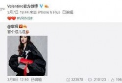 宜居家最新爆料