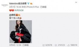 宜居家最新爆料