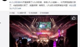 好声音观众席爆料视频大全,精彩瞬间大盘点