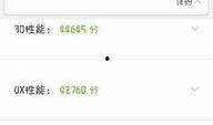 ug最新爆料,揭秘最新科技动态与行业趋势”