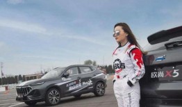 爆料长安网红视频大全集,揭秘网红视频大全集背后的精彩瞬间