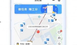 余时保app官网最新版本爆料,功能全面革新，体验再升级