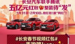 爆料长安网红视频大全集,揭秘网红视频大全集背后的精彩瞬间