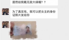 网红古装吃瓜事件视频,揭秘幕后真相与网络舆论风暴