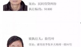 灌南最新爆料消息,揭秘神秘事件背后的真相！