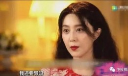 李晨吃瓜爆料图片大全视频,独家图片大全及视频揭秘