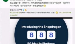 一闪最新爆料微博,揭秘明星幕后故事