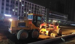 爆料树人改造视频大全集,揭秘视频大全集背后的惊人蜕变历程