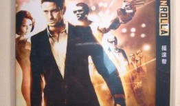 摇滚黑帮在线观看,在线重温经典摇滚传奇