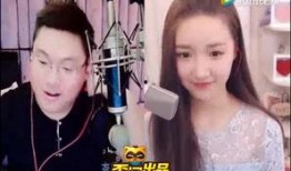 老李爆料少爷视频,老李独家爆料，揭开背后惊人真相