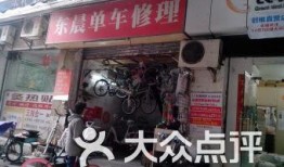 电车维修爆料视频大全,爆料视频大全深度解析