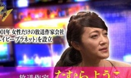 娱乐圈爆料封面的是谁,揭秘当红明星的私密生活