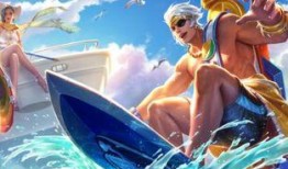 王者新海月皮肤爆料最新,王者新海月皮肤惊艳亮相