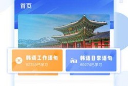 韩文娱乐爆料模板图片,揭秘明星幕后故事，揭秘热门事件真相！