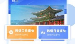 韩文娱乐爆料模板图片,揭秘明星幕后故事，揭秘热门事件真相！