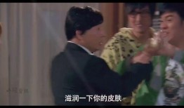 在线搞笑电影观看免费,欢乐无限等你来