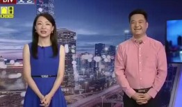 乌兰爆料视频最新消息今天,最新消息引发热议！”