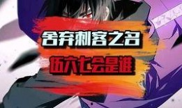 赤牙最新爆料消息,揭秘娱乐圈惊天秘密！
