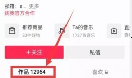 爆料最新热点事件,真相与争议交织的漩涡