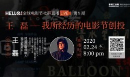 制片人在线观看,揭秘影视制作背后的精彩瞬间