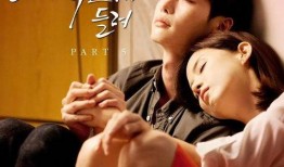 情爱韩剧在线观看,浪漫邂逅，在线观看的甜蜜之旅