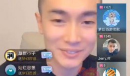 南哥爆料美团视频,美团内部视频曝光惊人内幕