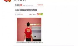 娱乐大爆料图文怎么做好看,打造吸睛视觉盛宴的秘诀解析