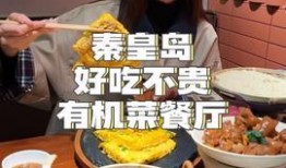 福喜吃瓜娱乐,揭秘娱乐圈幕后故事