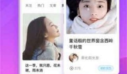 爆料明星进厂视频播放下载,独家视频播放下载，一探究竟
