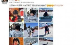 宜居家最新爆料