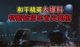 和平精英爆料 菜鸡视频,揭秘菜鸡视频背后的成长之路