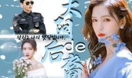 娱乐圈内行人真实爆料,揭秘明星真实生活与幕后故事