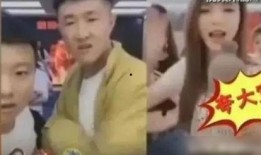 财神风爆料李舒克视频在线观看,李舒克视频在线观看，带你领略神秘财经世界