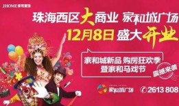 桂林除夕新闻大爆料最新,烟花璀璨，民俗盛宴，新春佳节氛围浓