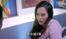 西安渣男渣女互相爆料视频,一场网络道德风暴