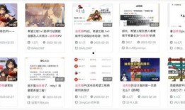 迪希雅被新闻爆料,新闻爆料引发公众关注