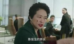 我的前半在线观看