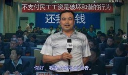 农民新闻视频爆料大全