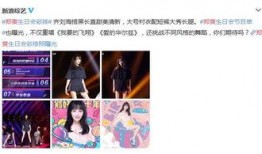 男子爆料开发商视频曝光,视频揭露惊人内幕