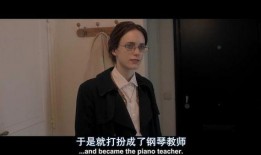 女性瘾者第二部在线观看,欲望的深渊，灵魂的救赎