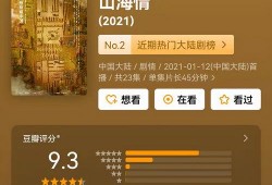 国产爆料视频在线看,在线观看揭秘科技前沿
