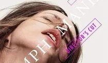 女性瘾者第二部在线观看,欲望的深渊，灵魂的救赎