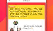 新闻爆料最快的软件,最快获取最新资讯的软件盘点