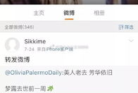 again最新爆料,again最新爆料揭示惊人内幕